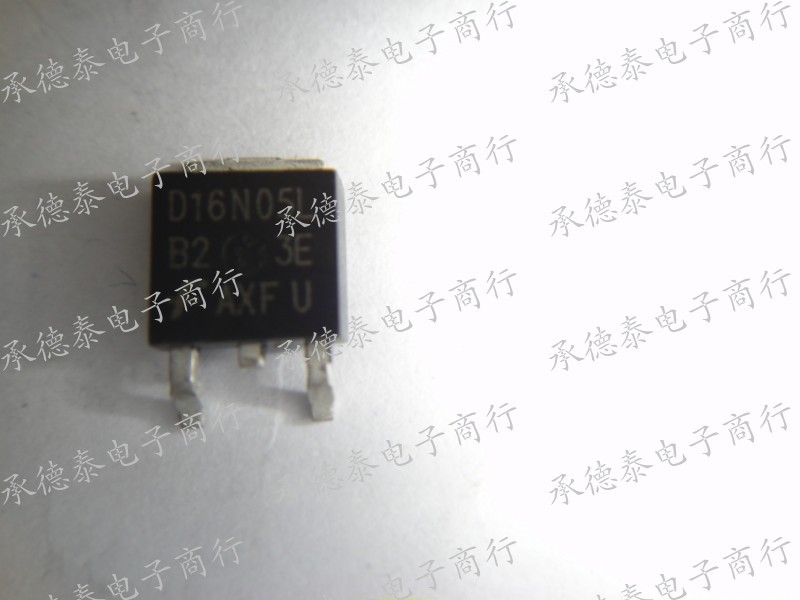 MOS管 RFD16N05LSM TO-252 全新现货