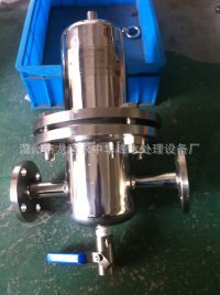 供应过滤器，空气过滤器，蒸汽过滤器，压缩空气过滤器