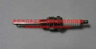 供应正英点火电极DCM系列,正英燃烧器点火针,100%原装正品