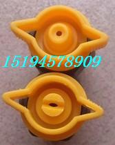 武昌市塑料易拆卸扇形雾化喷嘴  1/4-9510 PCB设备清洗喷嘴