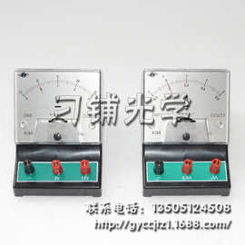 厂家供应电压仪表 直流电流表 交流电压表 教学器材指针电压表