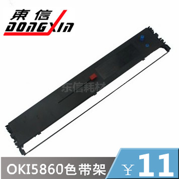 Bank dedicated! Suitable for Stone OKI5660SP OKI5860SP Ribbon rack Ribbon core