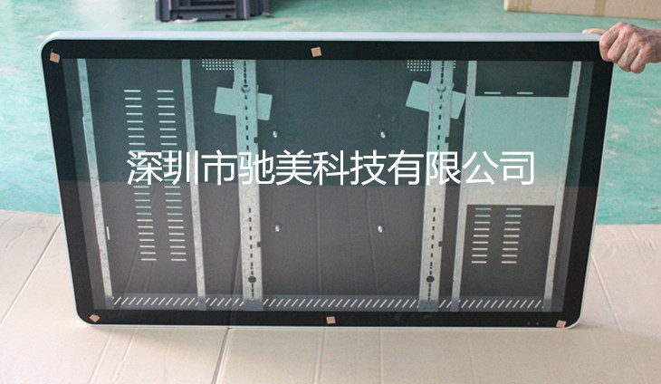 驰美五金42寸楼宇薄款广告机金属外壳
