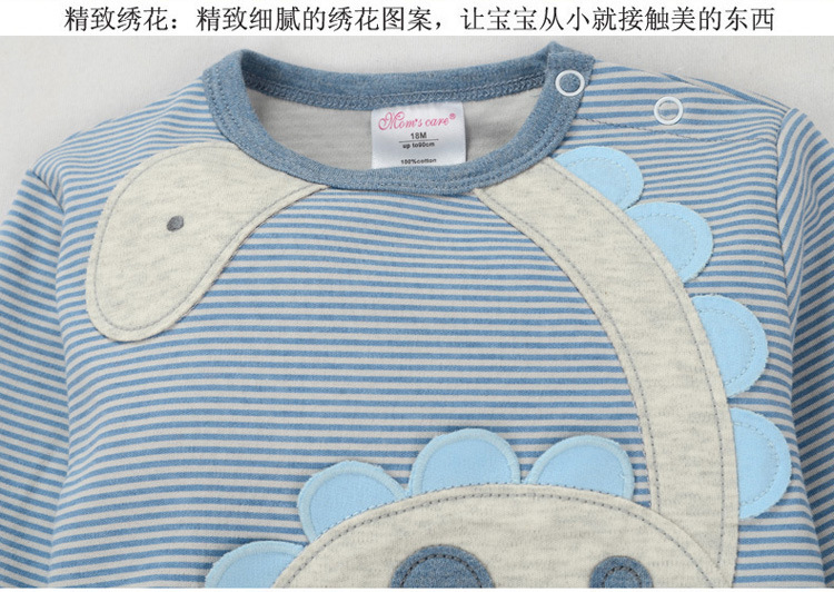 8034-05藍間恐龍750整圖_06