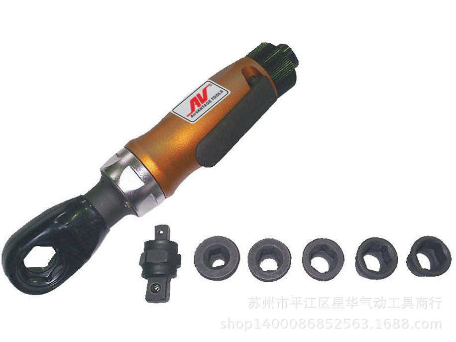 AV-5254 1/4"&3/8"开放式棘轮扳手