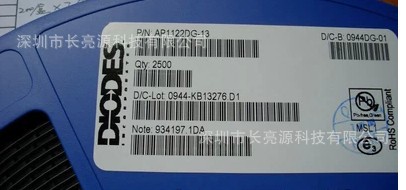 AP2182AMPG-13 DIODES品牌 MSOP-8EP封装AP2182AMPG 进口原装现货