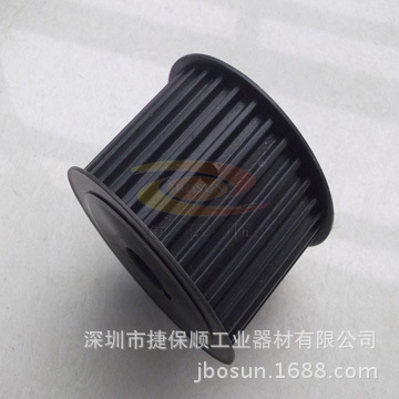 S8M钢质（发黑）同步轮