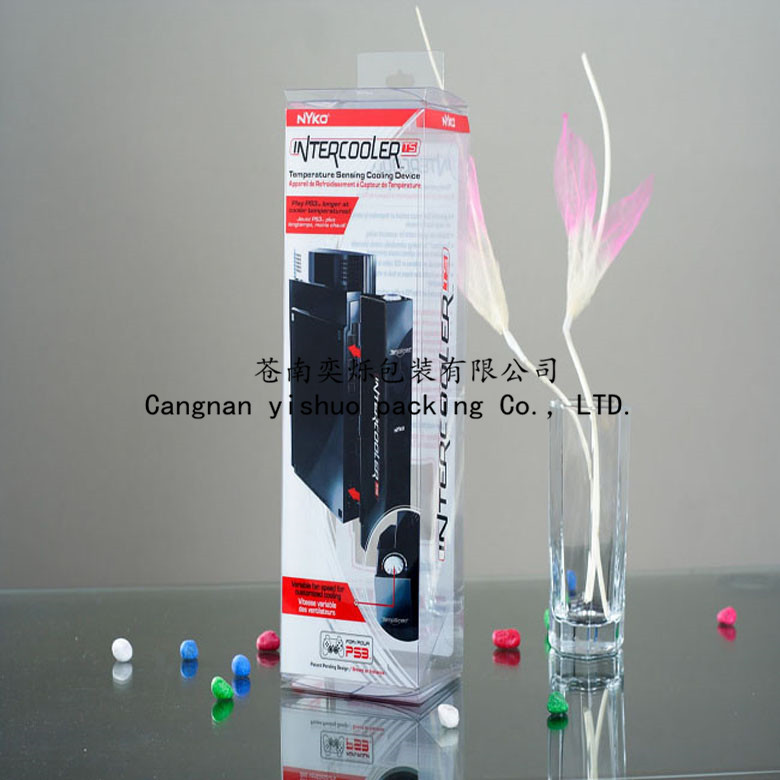 厂家供应  PVC包装盒  PET手机膜盒 透明塑料盒子加工