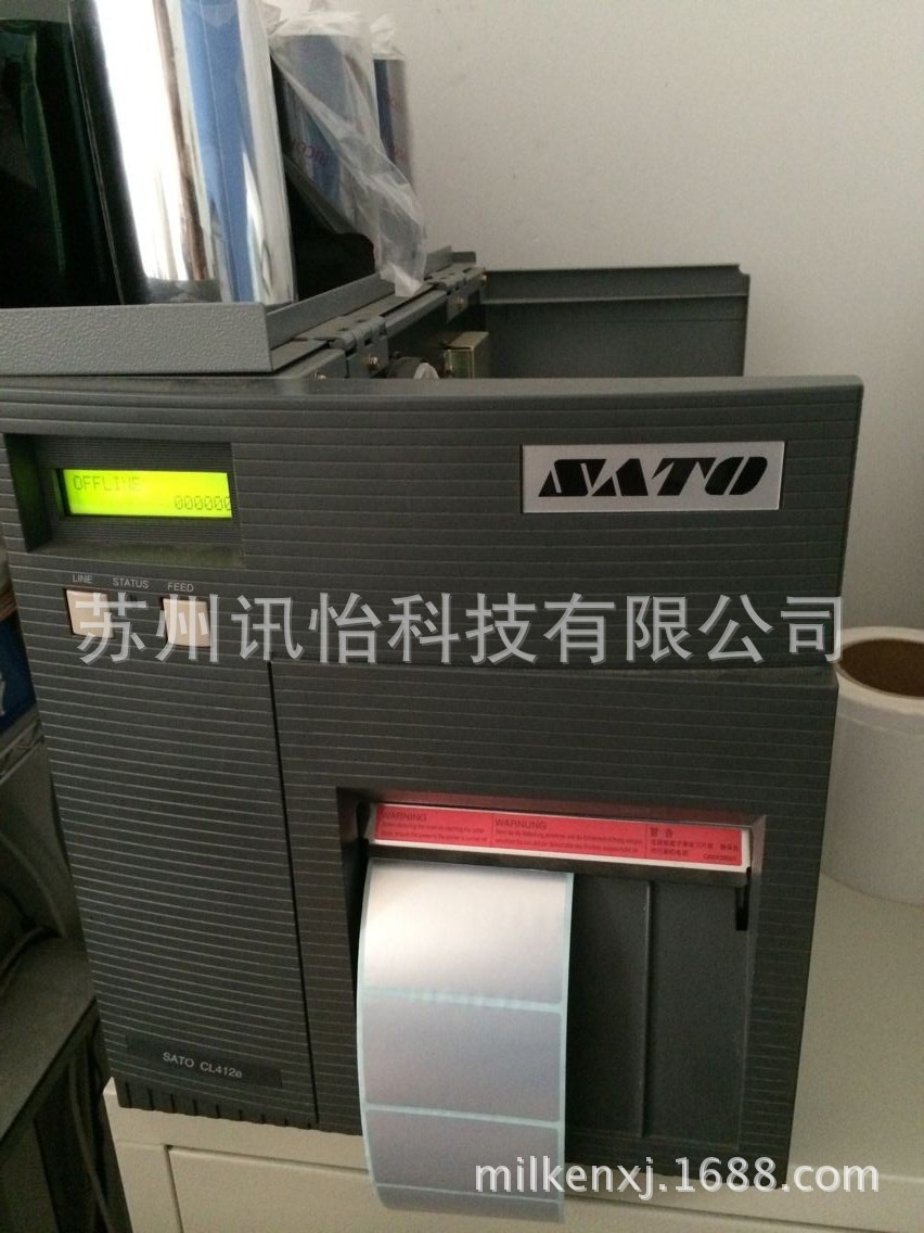 江苏南京江北区LINTEC哑银PET标签87*35单排R23拼FR 1615-50其他