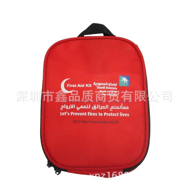 XPZ-G40急救包-1