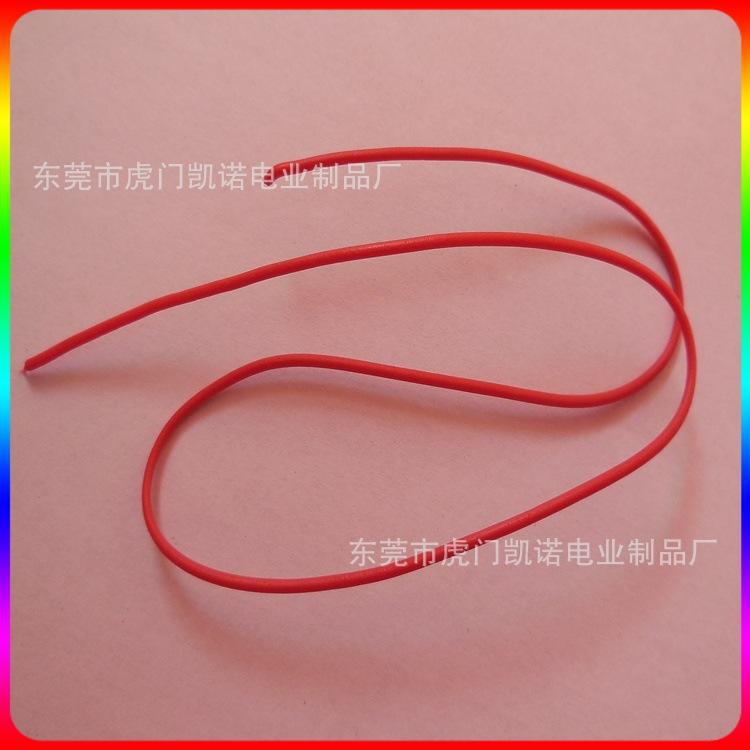 工艺礼品用扎口绳线 红色包胶线 铁芯扎线 扎丝