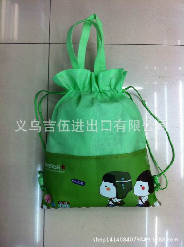 QQ圖片20141121221126