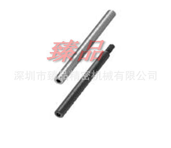 供应导向轴内六角孔型