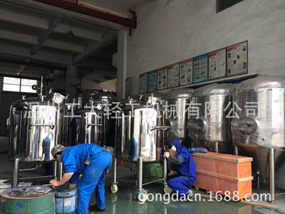 [Manufactor]supply Stainless steel Wine Fermentation tank Wine Fermentation tank Beer Fermentation tank