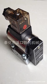 球阀;其他液压机械;流量控制阀