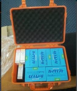 游泳池用水检测箱FY-809C