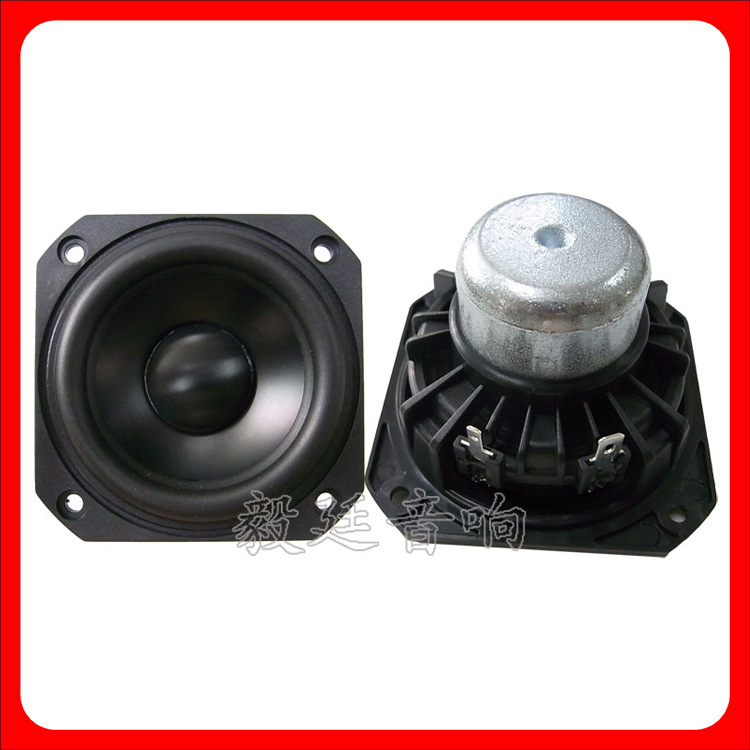 厂家供应，HIFI音箱喇叭 橡胶边铝盆喇叭 全频喇叭低音大音量