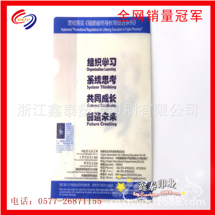 DSCI2385