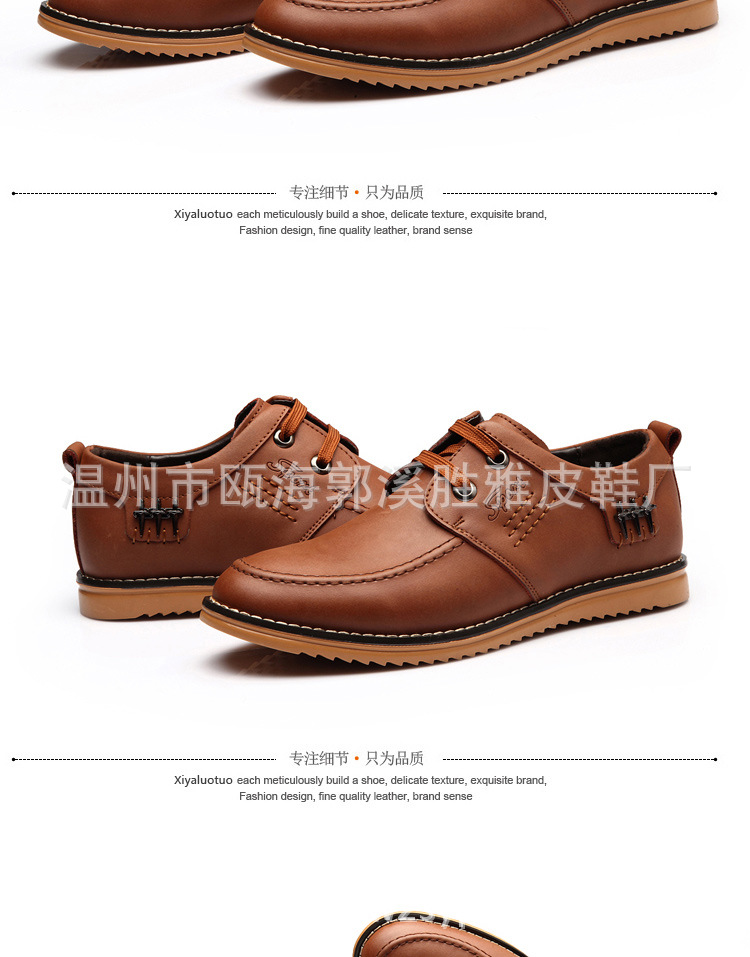 sy8907_24