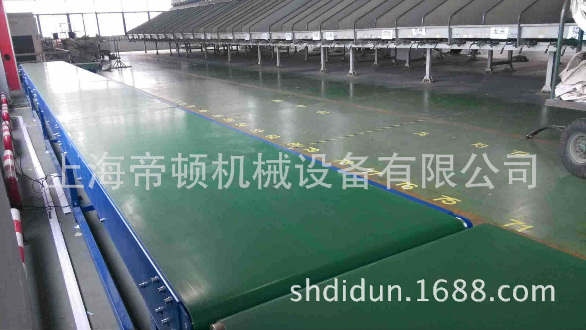 ��Ʒ��Ӧ̼�ֵ���Ƥ�����ͻ� �ּ�Ƥ�������� �Ǳ���ͼģ�����