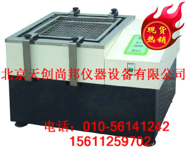 LSHZ-300冷凍水浴振蕩器