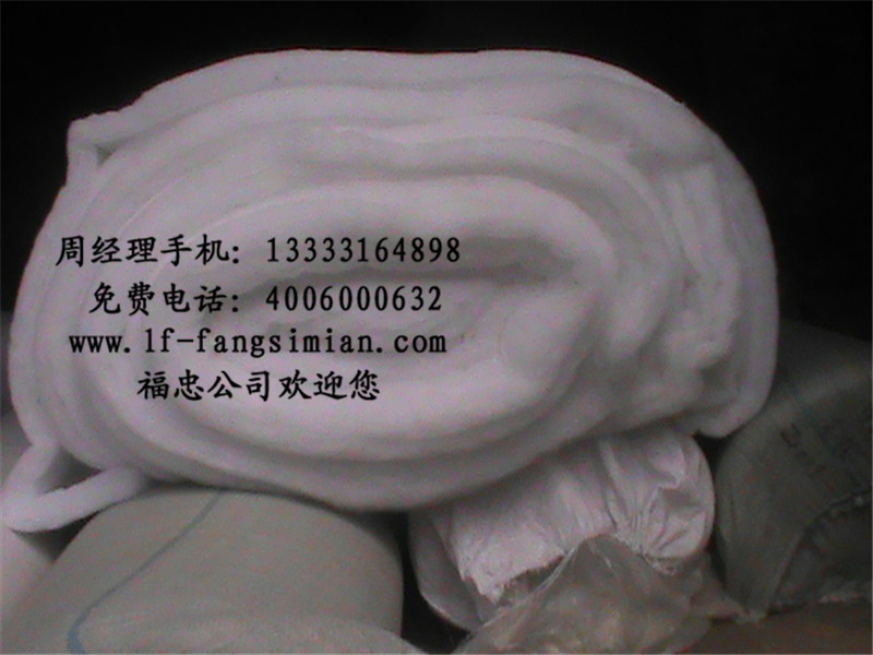 1584857893_317739583