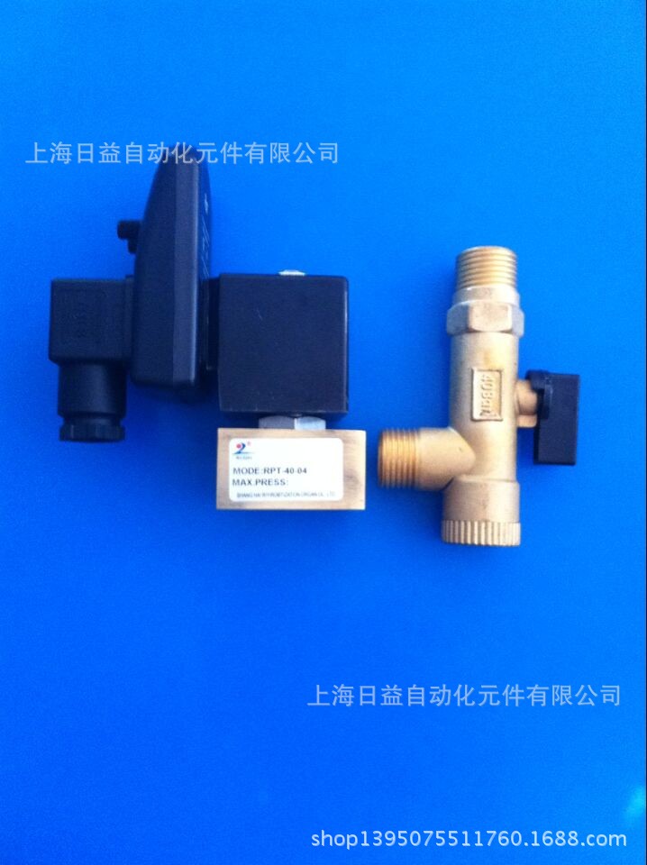 大量批发零售RYZDH 高压40公斤电子自动排水器 （排水阀）