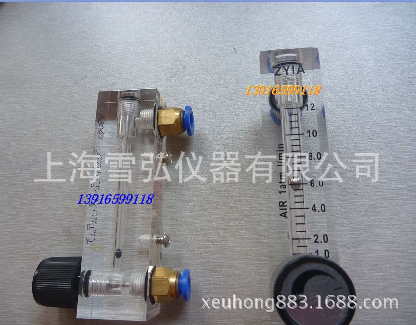 厂家直销LZM-6T有机玻璃流量计1-12L/min 液体流量计 面板流量计