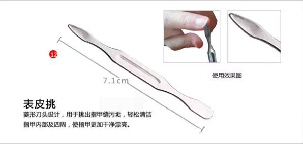 Couteau de survie SHANG FA en Acier inoxydable - Ref 3396854 Image 22