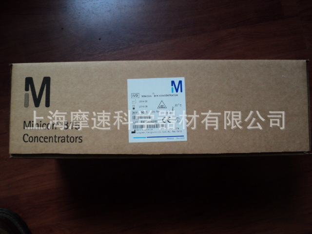 MILLIPORE MINICON浓缩器货号9031 8室/个