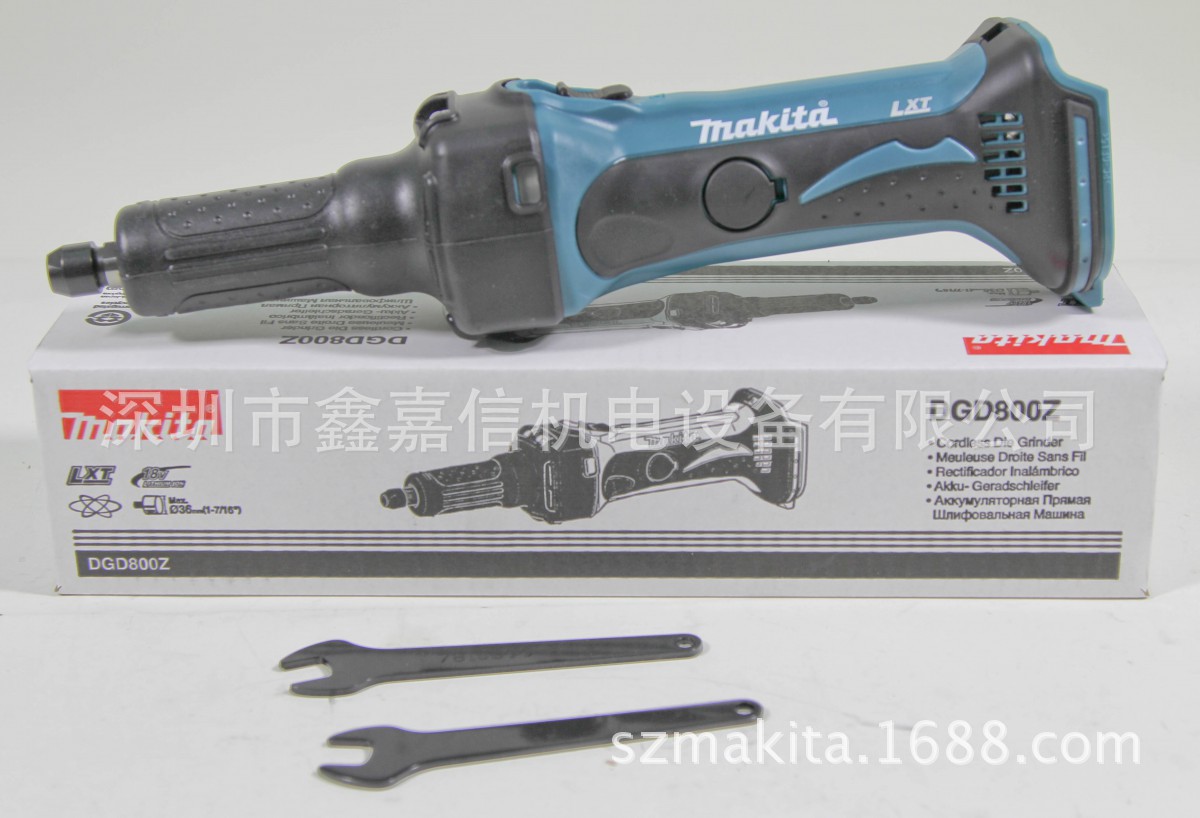 现货批发日本makita牧田充电式电磨DGD800RFE
