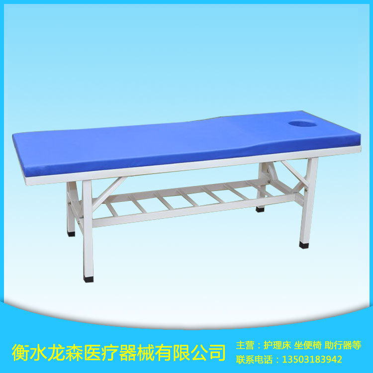 美容按摩床 頭部可以升起