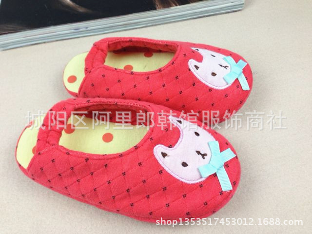 WH小貓臉傢居鞋