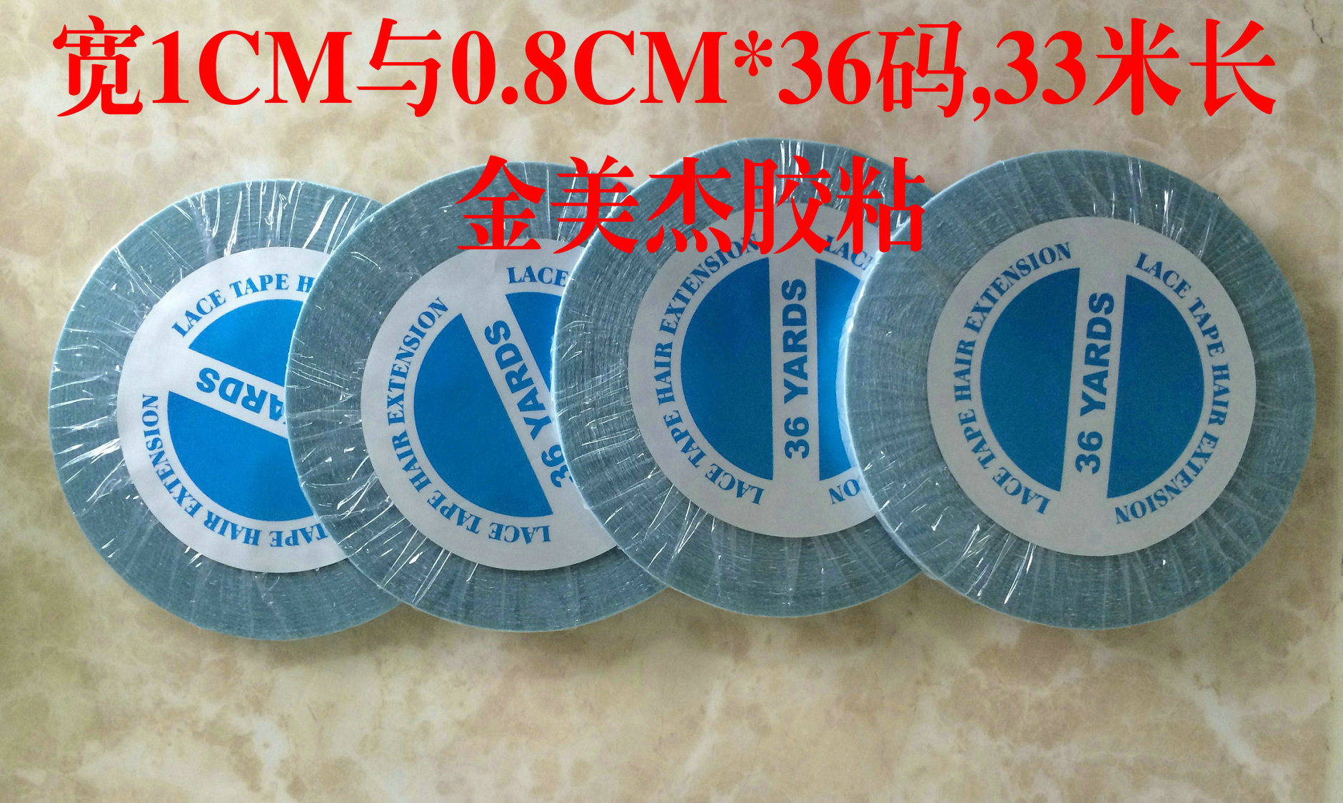 Tête mannequin - Ref 284313 Image 8