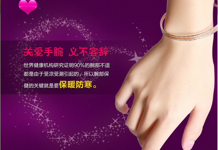 Protection sport - Ref 586690 Image 4