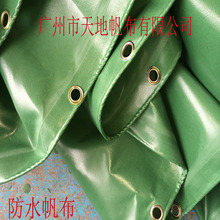 �Ӻ���겼��ˮ���Ϸ�����ꖲ����ⷫ�����겼�Ͳ����ϲ���