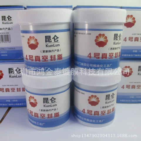 № 4 вакуумная уплотнительная смазка