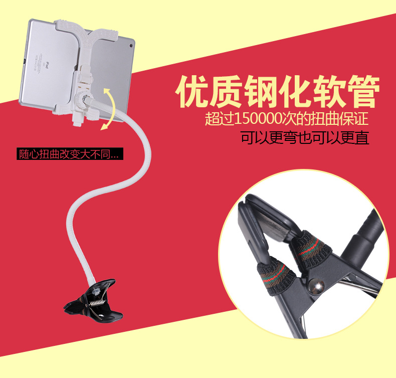 Support téléphone portable - Ref 1361067 Image 16