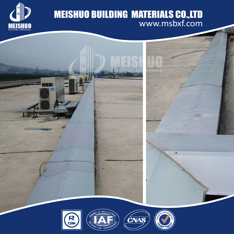 發首屏科技7 副本