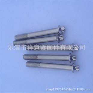 SҬF؛  _̤܇ݽz   ÷ M3/M4/M6  ϵ ɶ