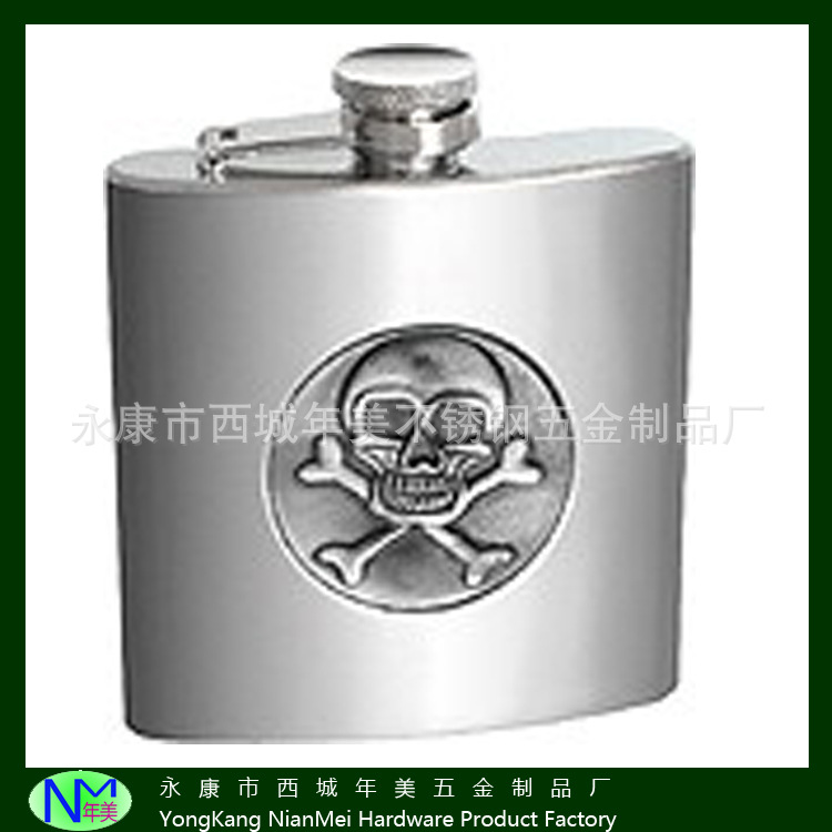 直销 铝贴片不锈钢酒壶