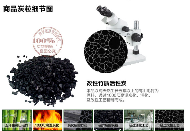 QQ截图20140902201352