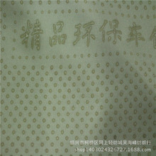 �F؛���� �h��܇��y���z���ܲ� �������ܲ� �F؛��С��