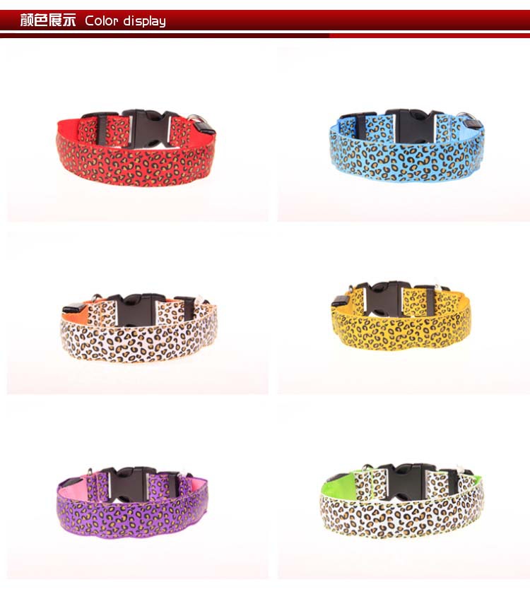 宠物豹纹项圈 详情图2