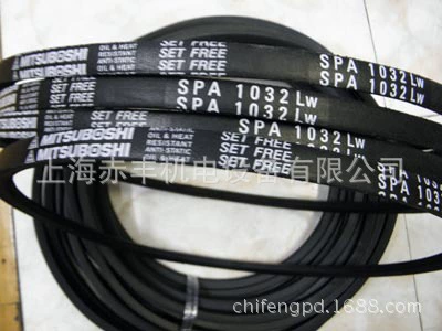 Speed Transmission Belt – Avtomobil ötürücü kəmərləri