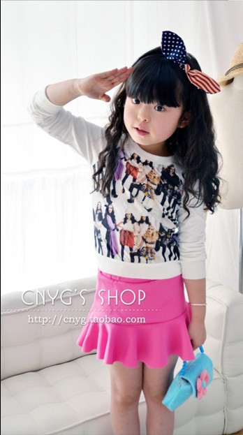 Jupe fillette en polyester - Ref 2048955 Image 9