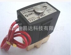 VX2120-X64二位二通2分常闭电磁阀VX2120-08