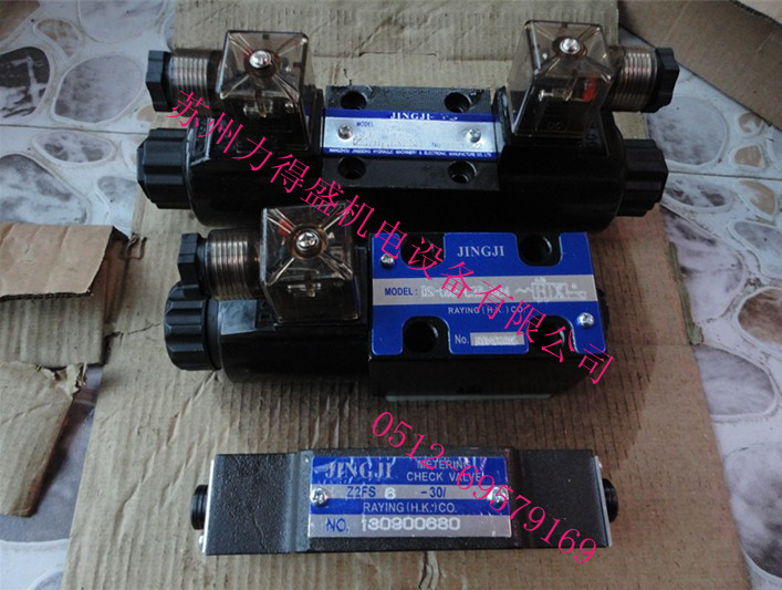 JINGJI电磁阀DS-G02-C5-A240-20