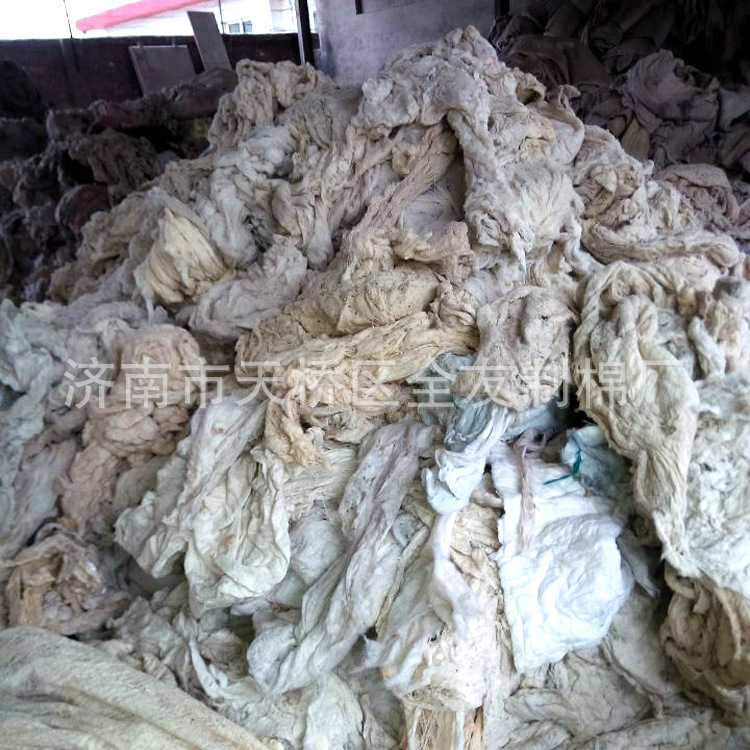 厂家求购网皮棉  大量收购  欢迎来电 【图】