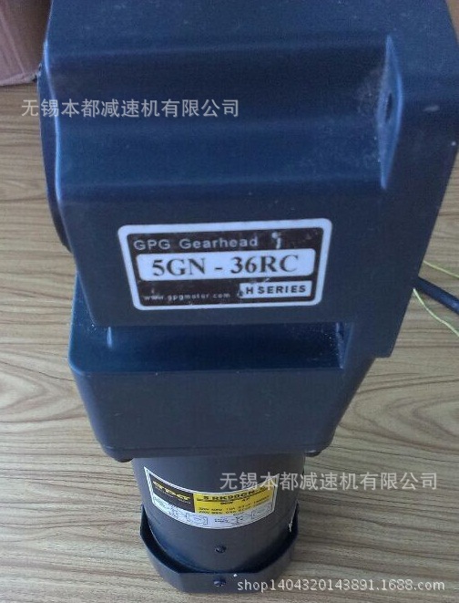 台邦直角电机 4IK25GN-C/4GN10RC直角中实马达